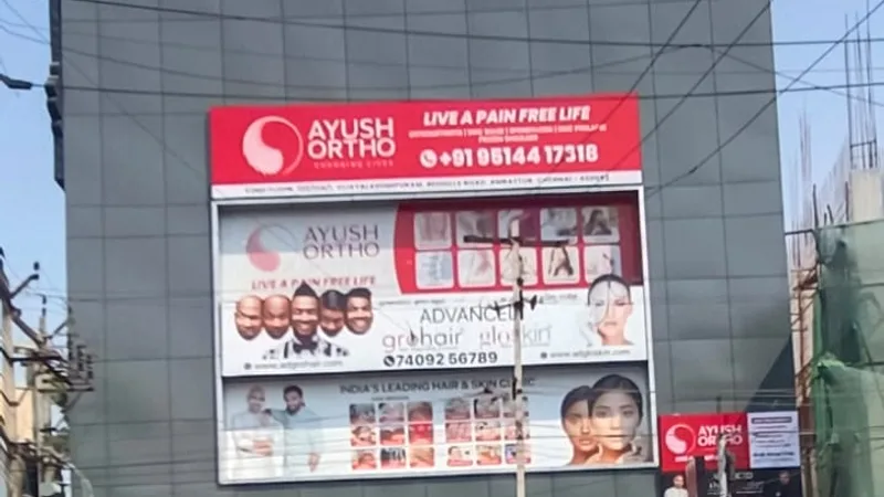 Ayush Ortho - Ambattur