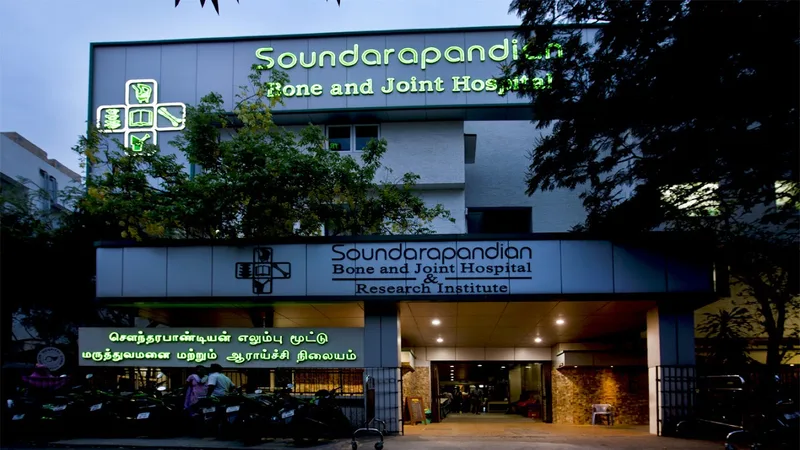 Soundarapandian Bone and Joint Hospital
