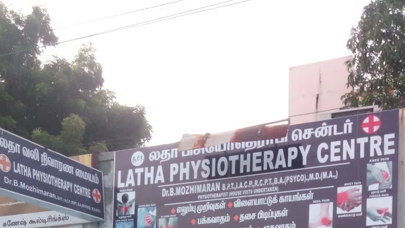 Dr B. Mozhimaran , Latha Physiotherapy Centre Clinic