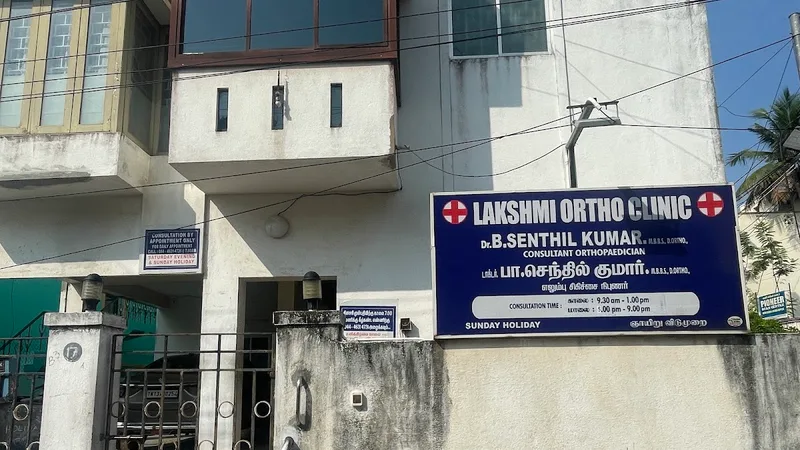Lakshmi Ortho Clinic