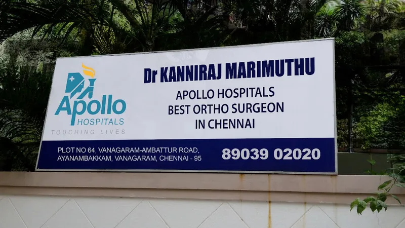 Dr Kanniraj Marimuthu Apollo Hospitals Clinic