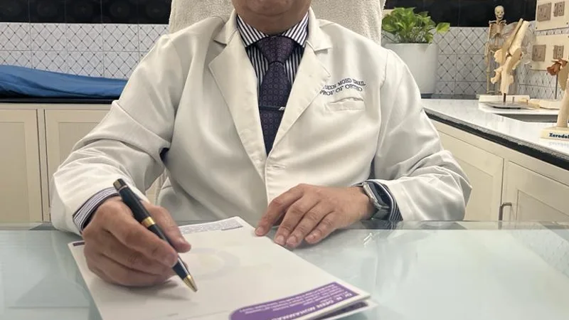 Deen Ortho Center