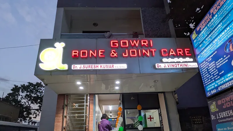 GOWRI BONE & JOINT CARE