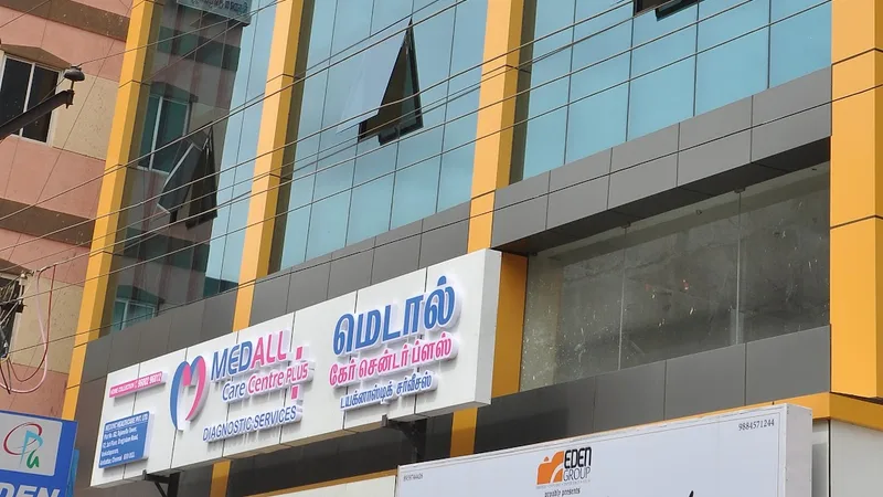 Medall Diagnostics, Ambattur OT