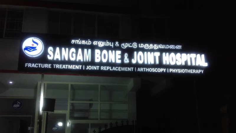 Sangam Bone & Joint Hospital