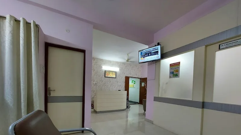 NSR Orthopaedic and Wellness Clinic