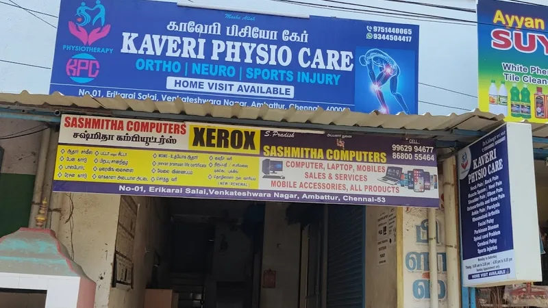 KAVERI PHYSIO CARE