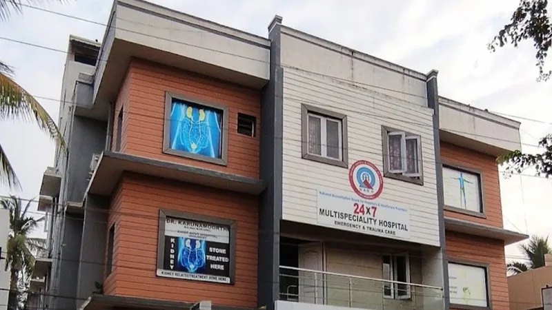 FIT ZIO FIT PHYSIOTHERAPY CARE