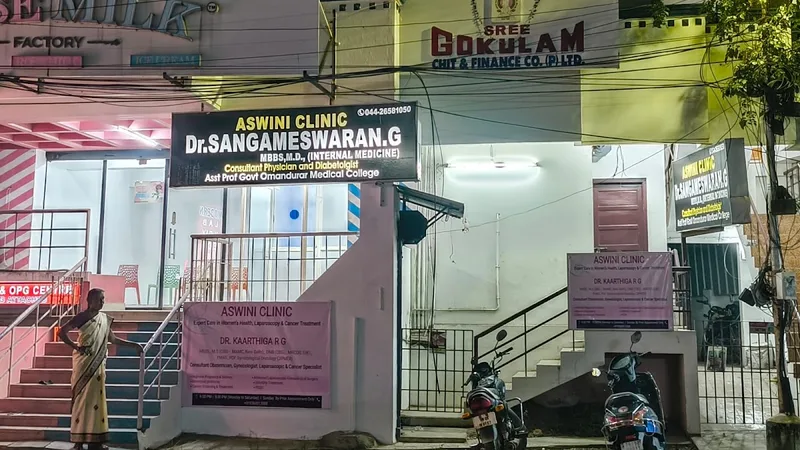 ASWINI CLINIC