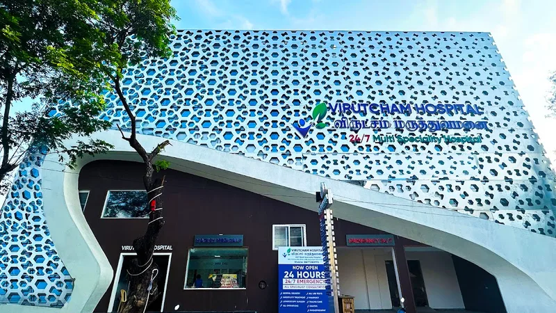 Virutcham Hospital