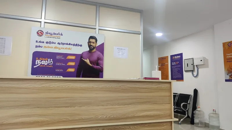 Neuberg Diagnostics - Blood Tests, CBC Tests & Full Body Checkup in Ambattur