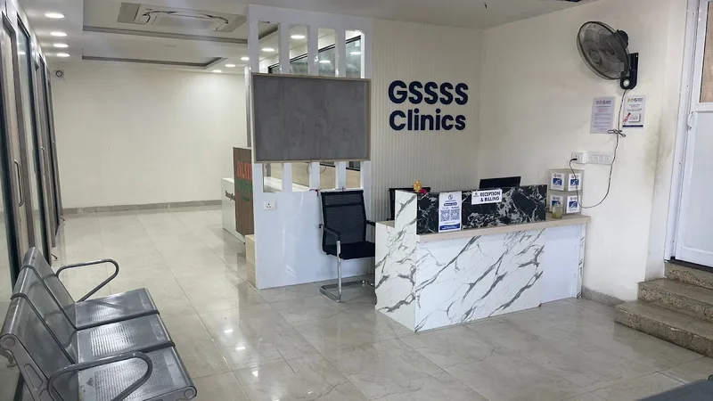 GSSSS Fertility Clinics