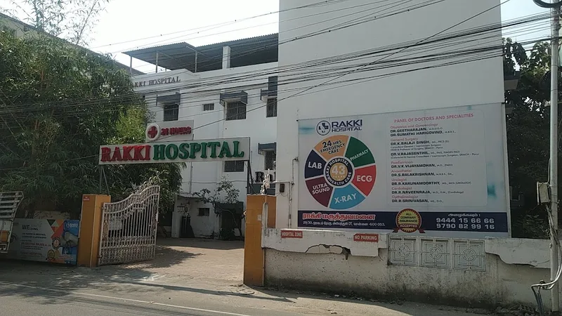 Rakki Hospital