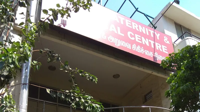 Dr Chitra Clinic