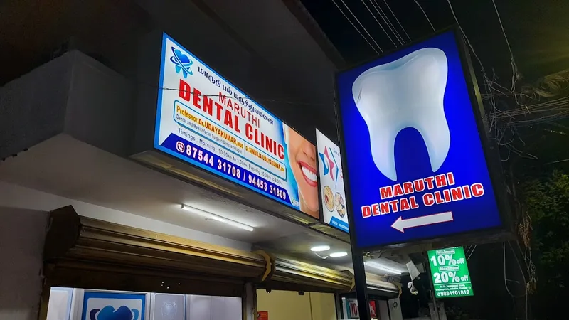 Maruthi Dental and maxillo facial clinic