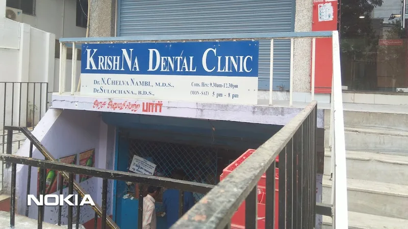 KRISHNA DENTAL CLINIC