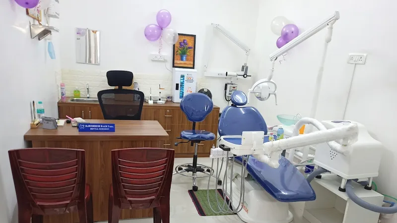 RUDHRAN'S DENTAL CARE