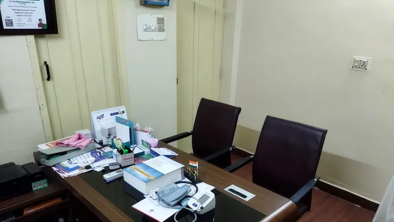 Dr V Sivashanmuganathan Heart Clinic Clinic