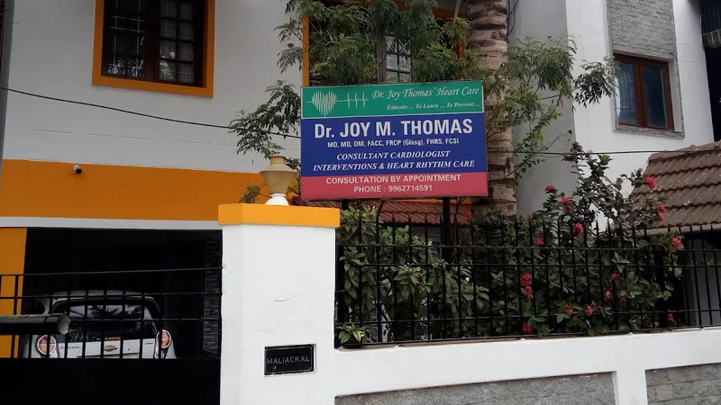 Dr Joy M. Thomas Clinic