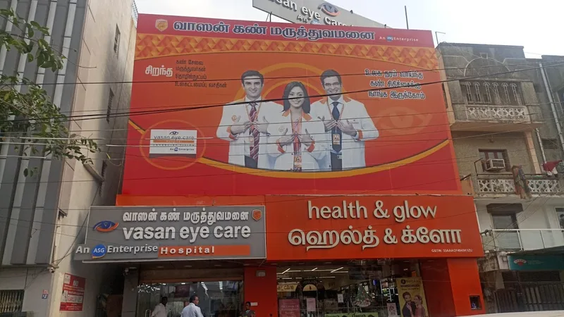 Vasan Eye Care Hospital - (Ambattur, Chennai)