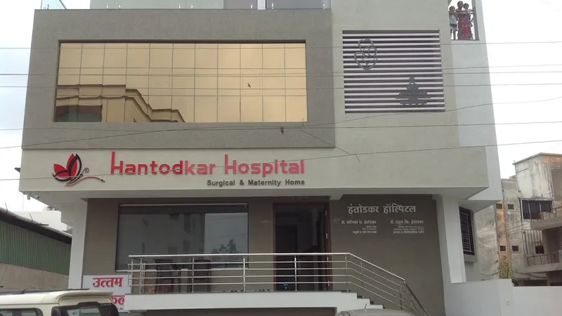 HANTODKAR HOSPITAL Surgical & Maternity Home