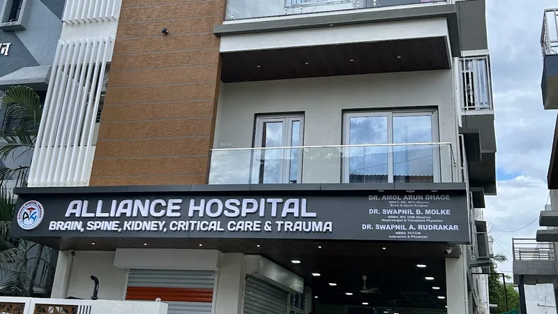 Alliance Hospital Amravati