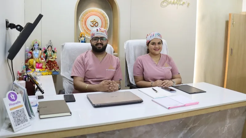Bakhtar's Dentique Multi-speciality Dental Clinic & Implant Center