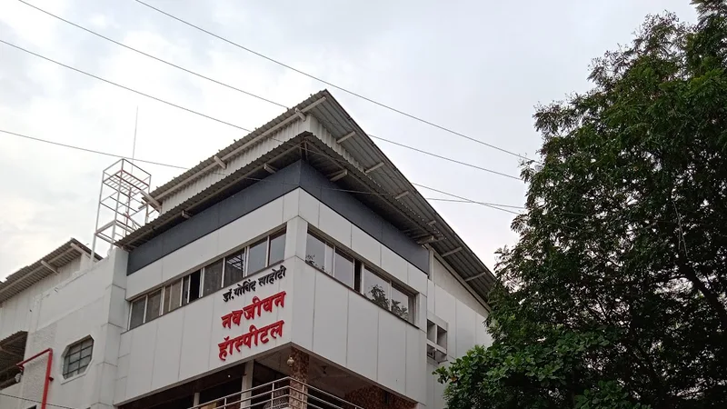 Dr.Govind Lahoti (Navjivan Hospital)-Joint Replacement Surgery/Spine Surgeon/Cashless Insurance/Orthopaedic Hospital Amravati