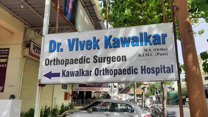Kawalkar Orhopedic Hospital - Best Orthopedic Hospital In Amravati | Best Trauma and Joint Surgeon In Amravati