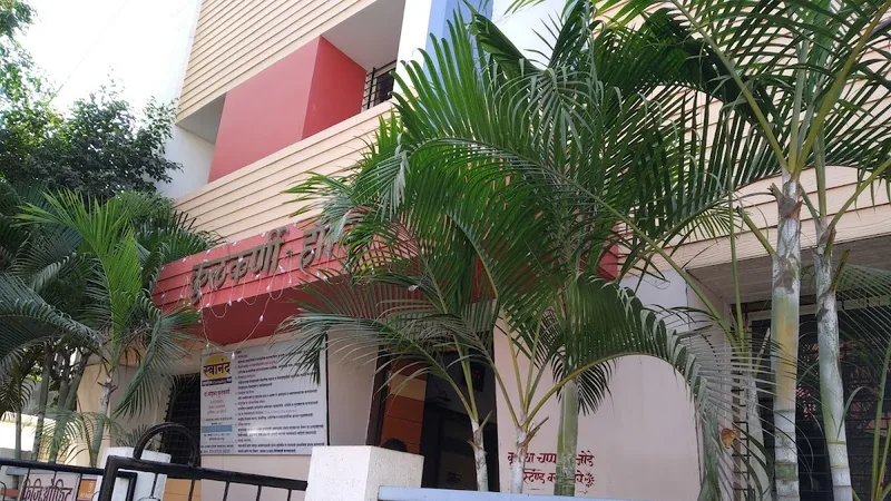 Kulkarni Hospital