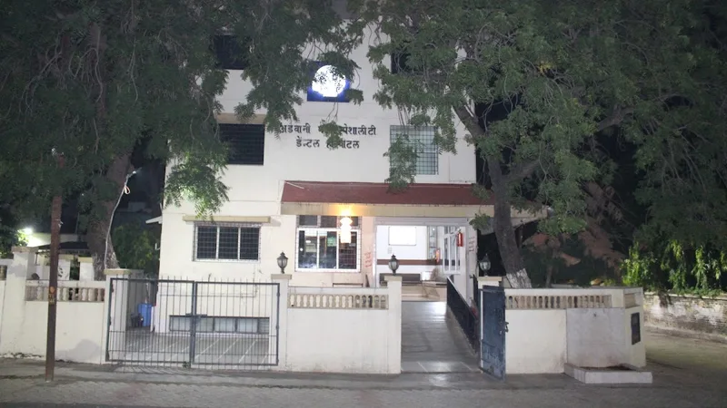 Adwani Multispeciality Dental Hospital