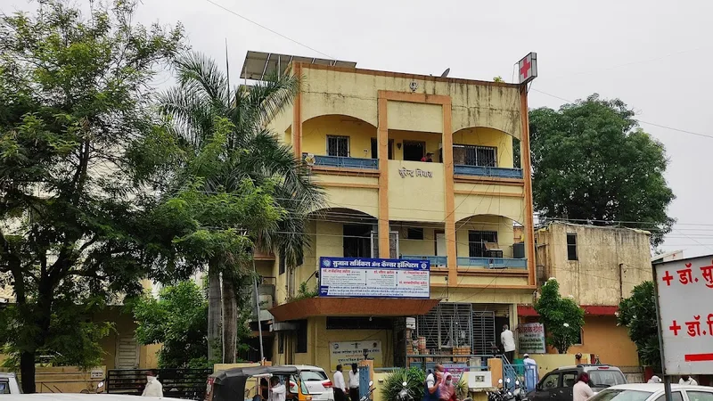 Dr Arora Cancer Hospital Clinic