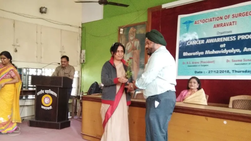 Sujan Surgical Cancer Hospital