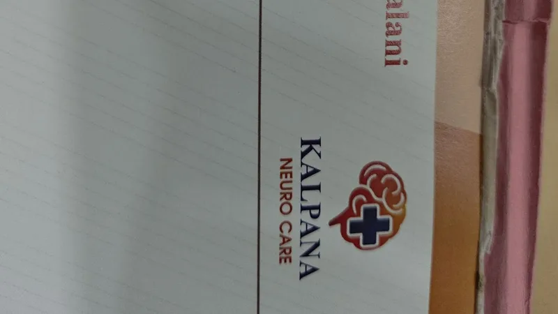 Dr Shubham Malani Clinic