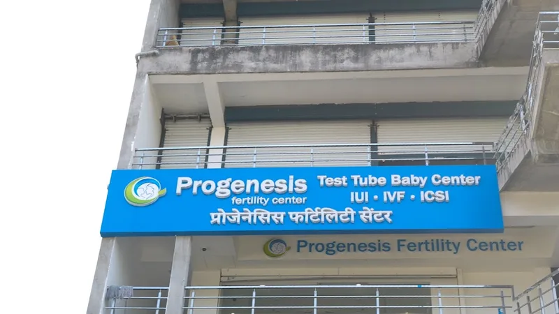 Progenesis Fertility Center - Best IVF Center in Amravati