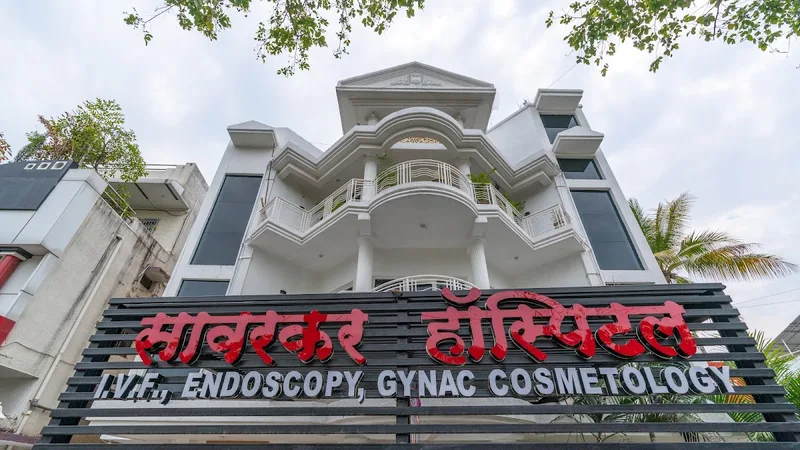 Sawarkar Hospital