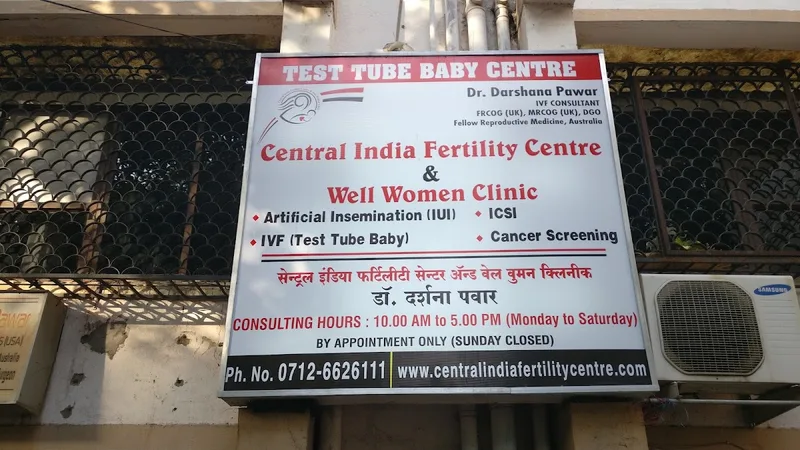 Central India Fertility Center