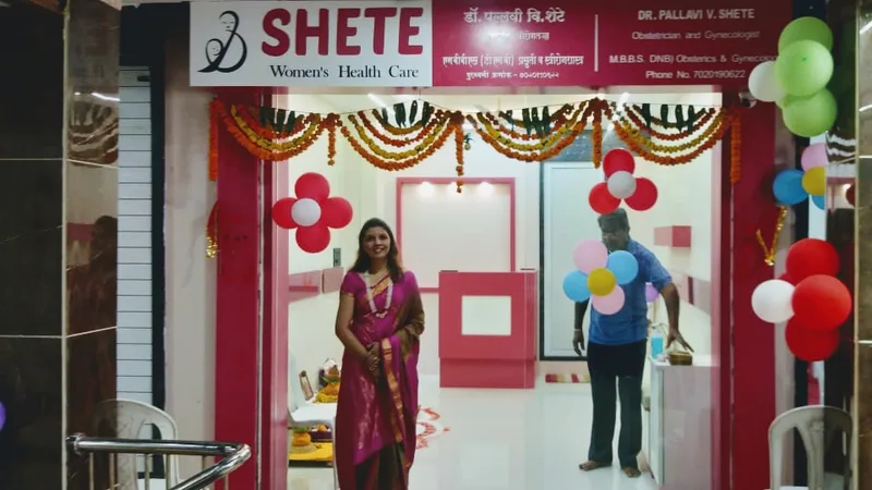 Dr Pallavi Shete Clinic