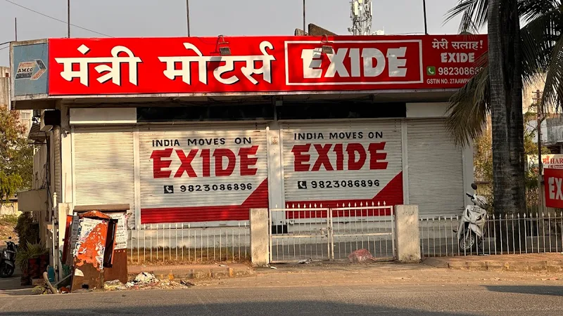 Exide Batteries Mantri Motors