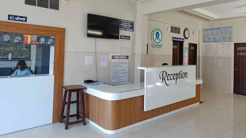 Govind Hospital