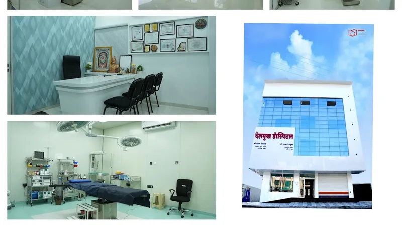 Deshmukh Plastic Surgery Hospital