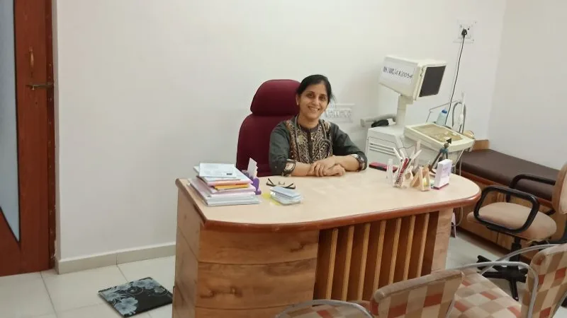 Adatiya Hospital