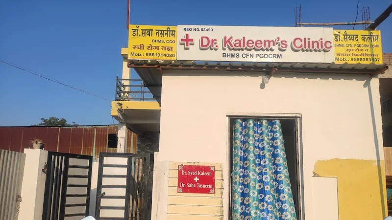 Well Woman Clinic