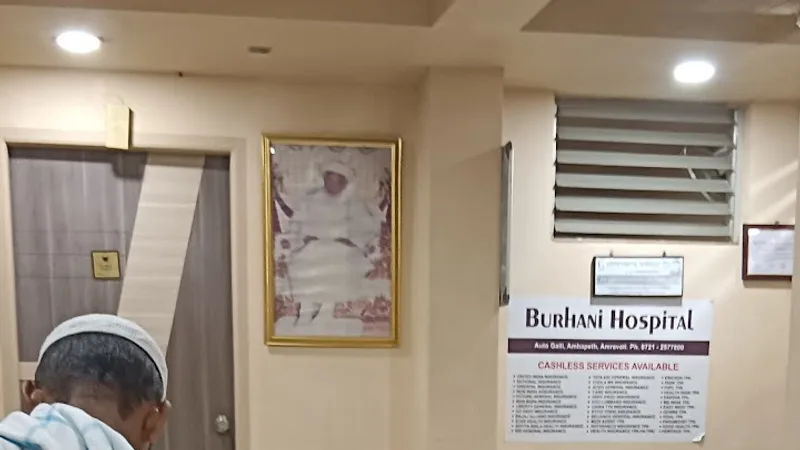 Burhani Hospital , Dr. Mustafa Sabir