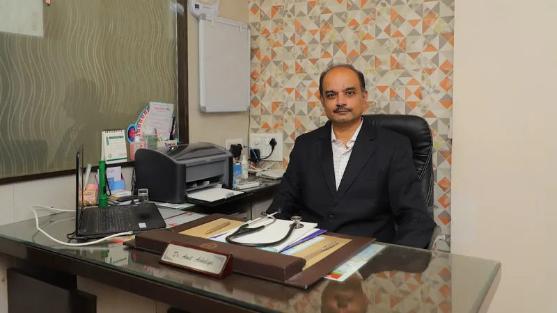 Dr Amit Achliya Clinic Clinic