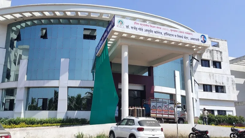 Dr Rajendra Gode Multispeciality & General Hospital Clinic