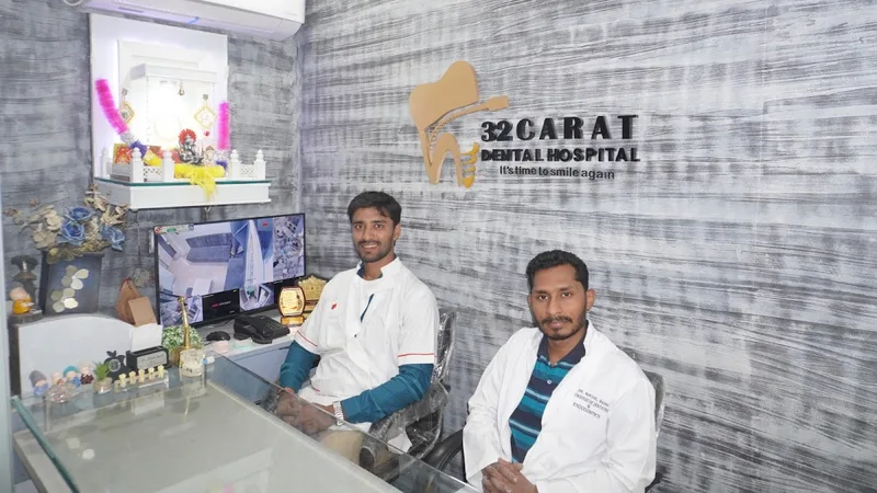 32 Carat Dental hospital