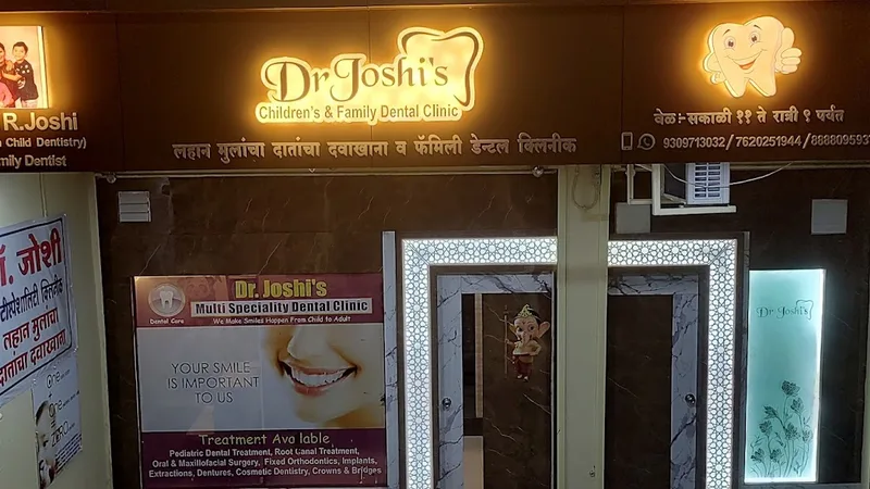 Dr Joshi's Children's (pediatric) & Family Dental Clinic Clinic