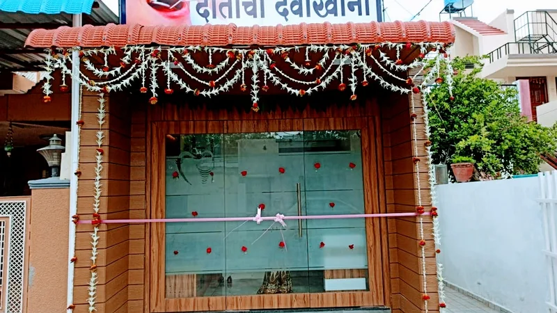 Dr Om Kale Ekdant Dental Polyspeciality Clinic Clinic
