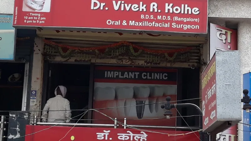 Kolhe's Superspecility Dental Clinic And Implant Center